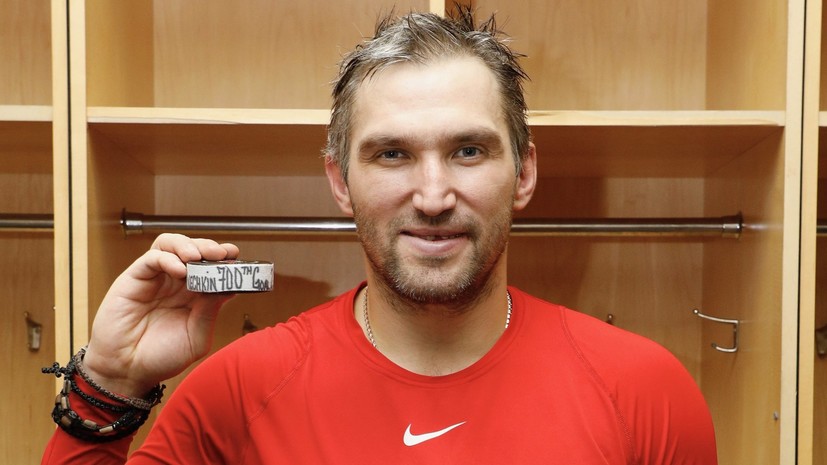 “Moving on”: Ovechkin is the eighth in history scored 700 goals in the NHL